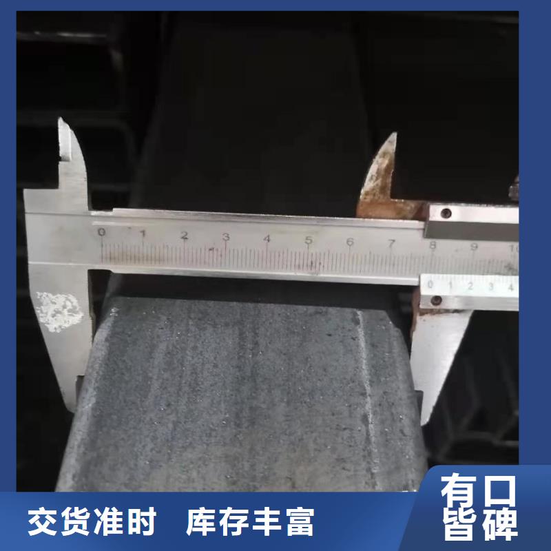 方矩管异型方矩管满足客户所需