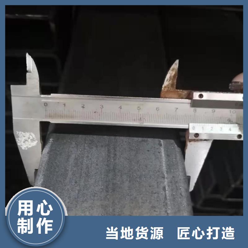 【方矩管】-40cr无缝钢管价格公道合理-金海金属材料(韶关市分公司)