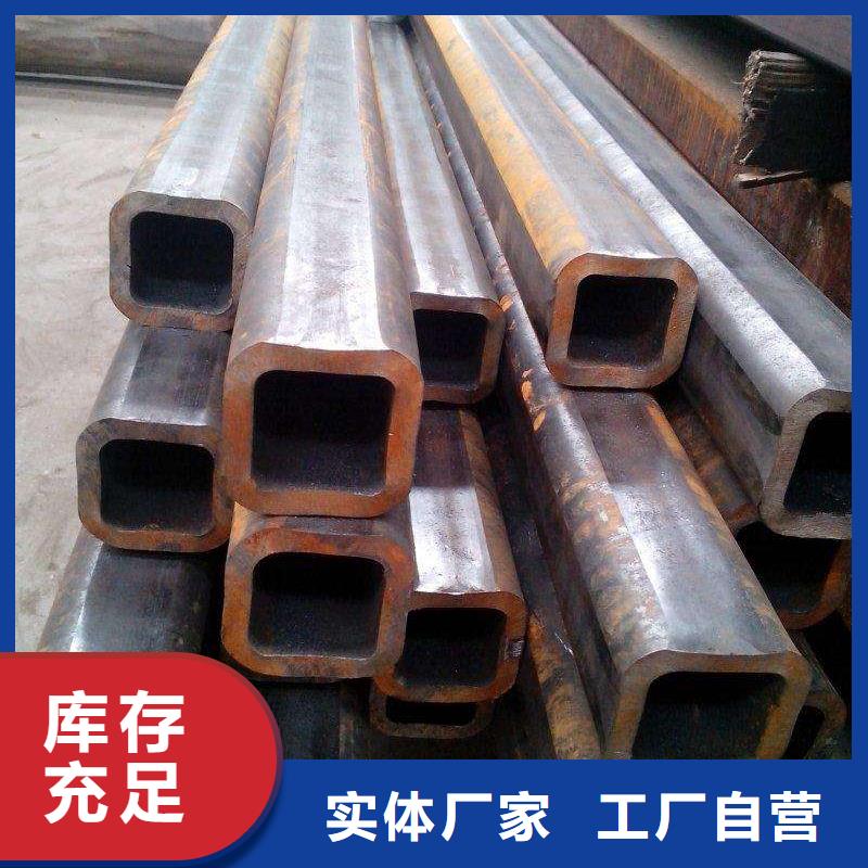 合金钢管视频-山西省临汾市|隰县|永和|大同|晋城|忻州|运城|长治合金钢管-金海
