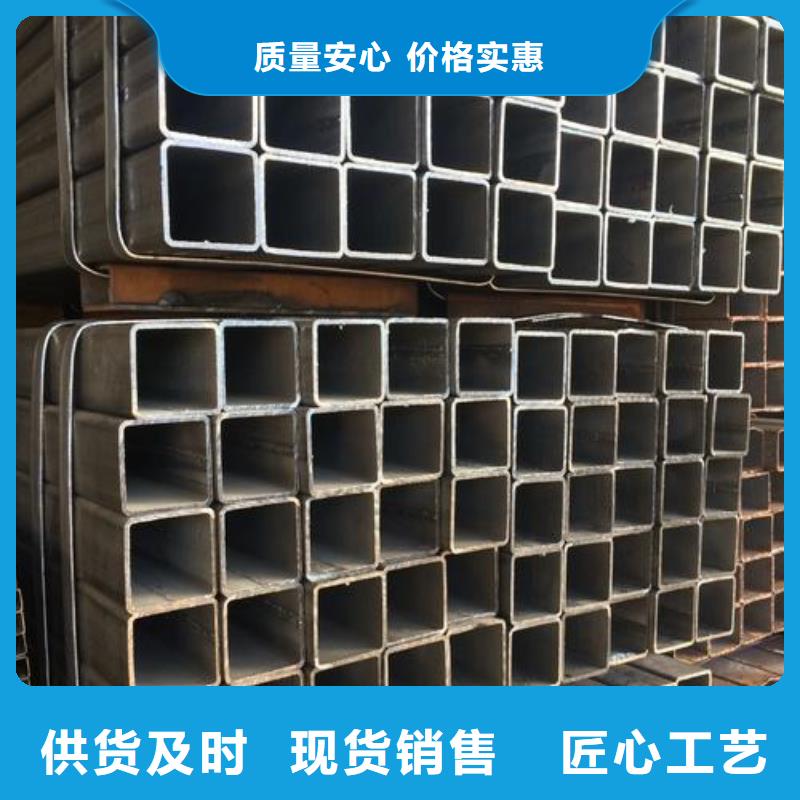 方矩管厚壁钢管厂家用心服务