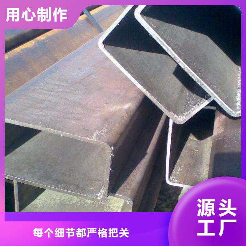 【方矩管】-40cr无缝钢管价格公道合理-金海金属材料(韶关市分公司)