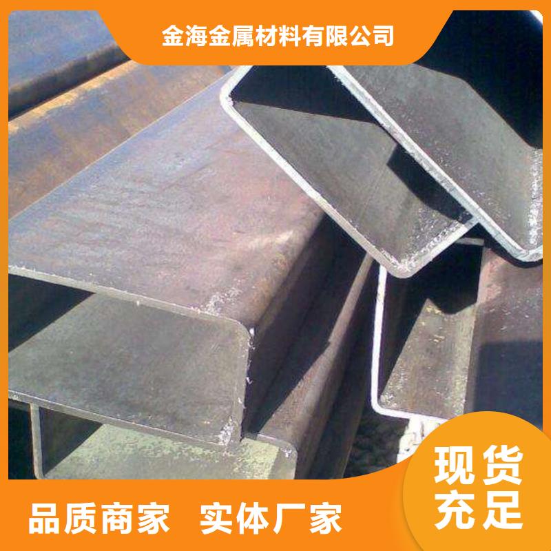 合金钢管视频-河北省衡水市金海合金钢管可服务区域深州|阜城|唐山|邯郸|廊坊|张家口|石家庄|邢台等
