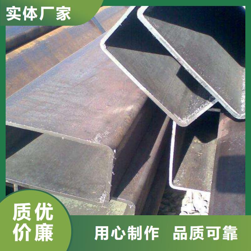 生产无缝方管圆改方Q355B厚壁无缝方管350*300*20厚壁方矩管
