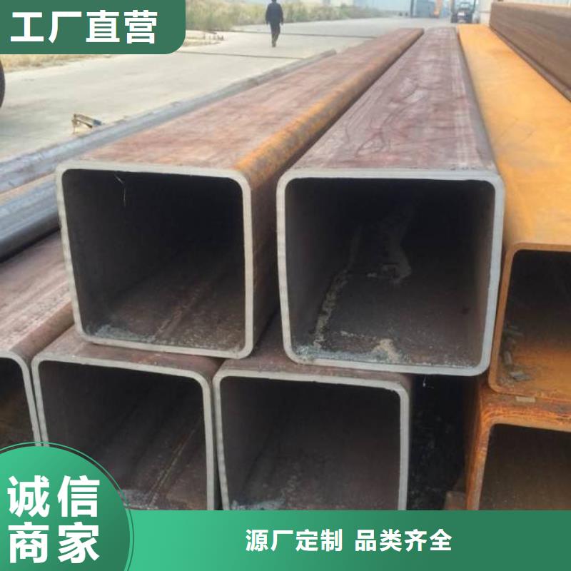 合金钢管视频-合金钢管-广东省韶关市【此地】经销商-始兴|曲江|中山|深圳|惠州|揭阳|云浮|珠海|汕尾