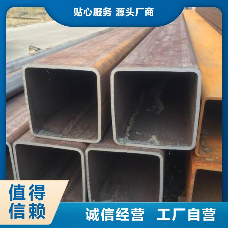 方矩管异型方矩管满足客户所需