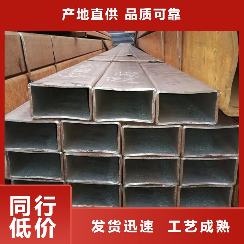 合金钢管视频-河北省衡水市金海合金钢管可服务区域深州|阜城|唐山|邯郸|廊坊|张家口|石家庄|邢台等