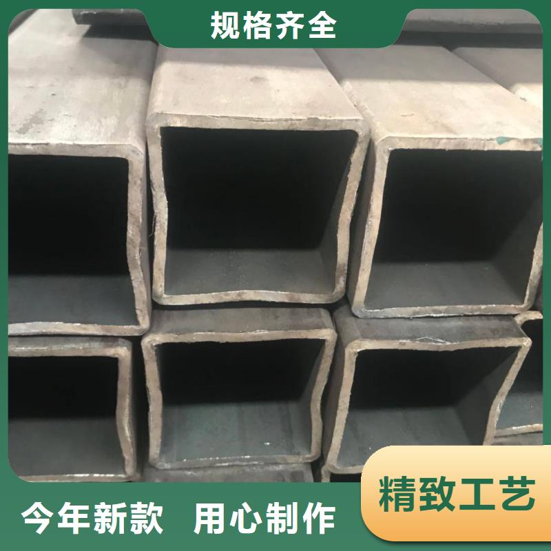 合金钢管视频-山西省临汾市|隰县|永和|大同|晋城|忻州|运城|长治合金钢管-金海