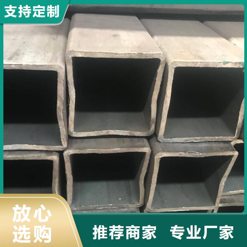 方矩管厚壁钢管厂家用心服务
