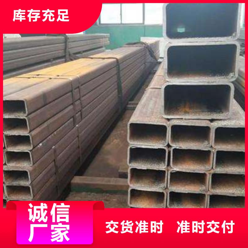 合金钢管视频-山西省临汾市|隰县|永和|大同|晋城|忻州|运城|长治合金钢管-金海