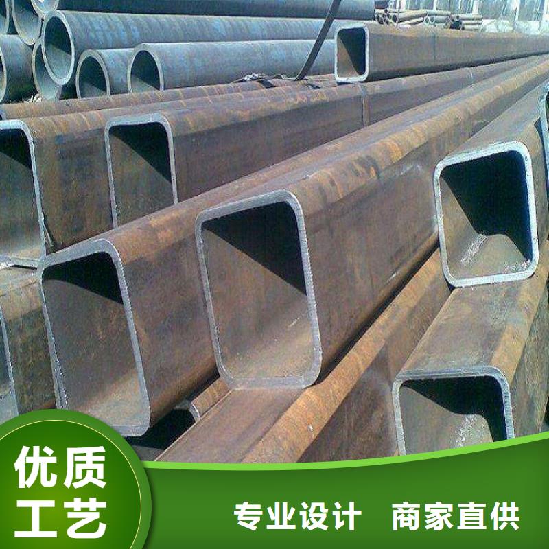 合金钢管视频-山西省临汾市|隰县|永和|大同|晋城|忻州|运城|长治合金钢管-金海