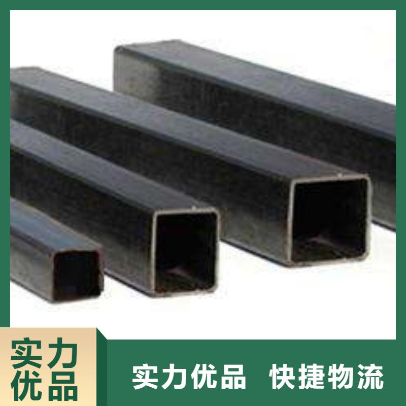 方矩管异型方矩管满足客户所需