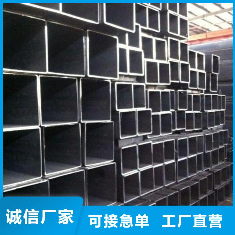 合金钢管视频-河北省衡水市金海合金钢管可服务区域深州|阜城|唐山|邯郸|廊坊|张家口|石家庄|邢台等