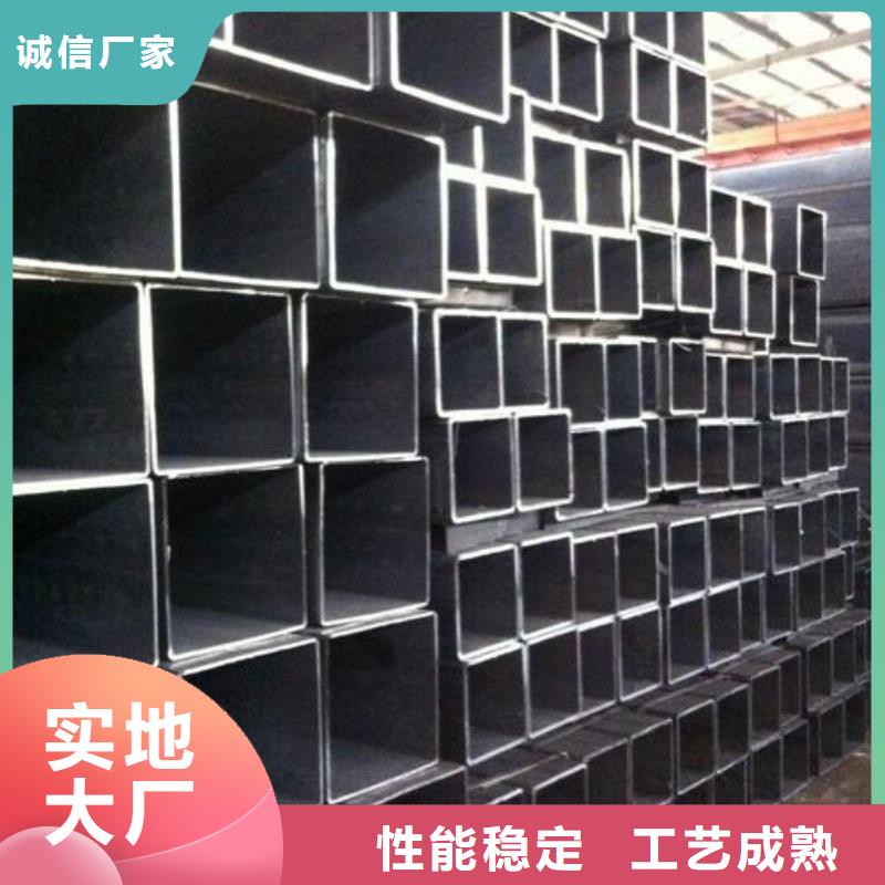合金钢管视频-合金钢管-广东省韶关市【此地】经销商-始兴|曲江|中山|深圳|惠州|揭阳|云浮|珠海|汕尾