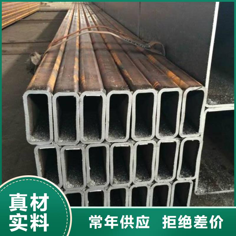 合金钢管视频-合金钢管-广东省韶关市【此地】经销商-始兴|曲江|中山|深圳|惠州|揭阳|云浮|珠海|汕尾