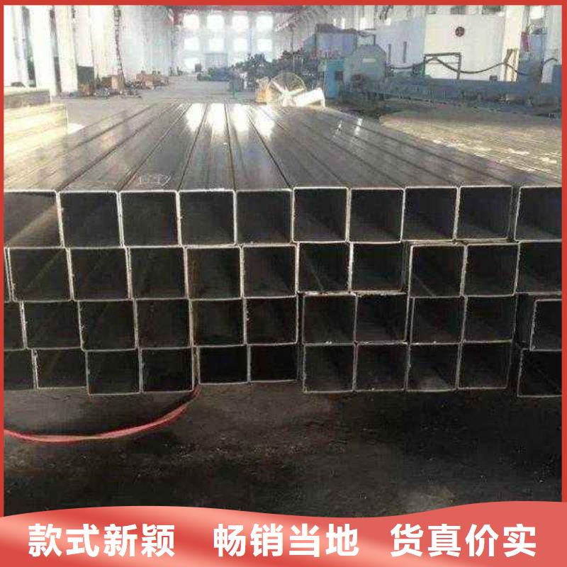 方矩管厚壁钢管厂家用心服务