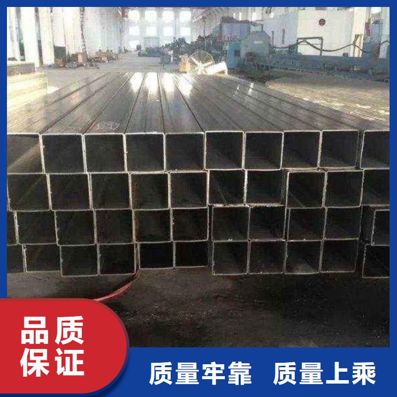 合金钢管视频-合金钢管-广东省韶关市【此地】经销商-始兴|曲江|中山|深圳|惠州|揭阳|云浮|珠海|汕尾