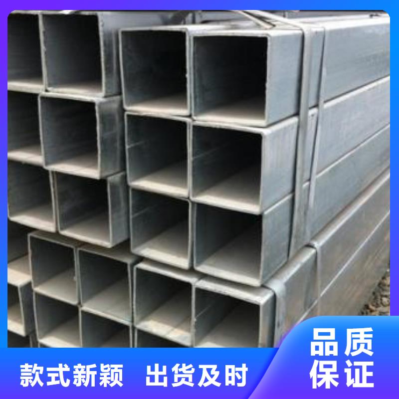 合金钢管视频-山西省临汾市|隰县|永和|大同|晋城|忻州|运城|长治合金钢管-金海