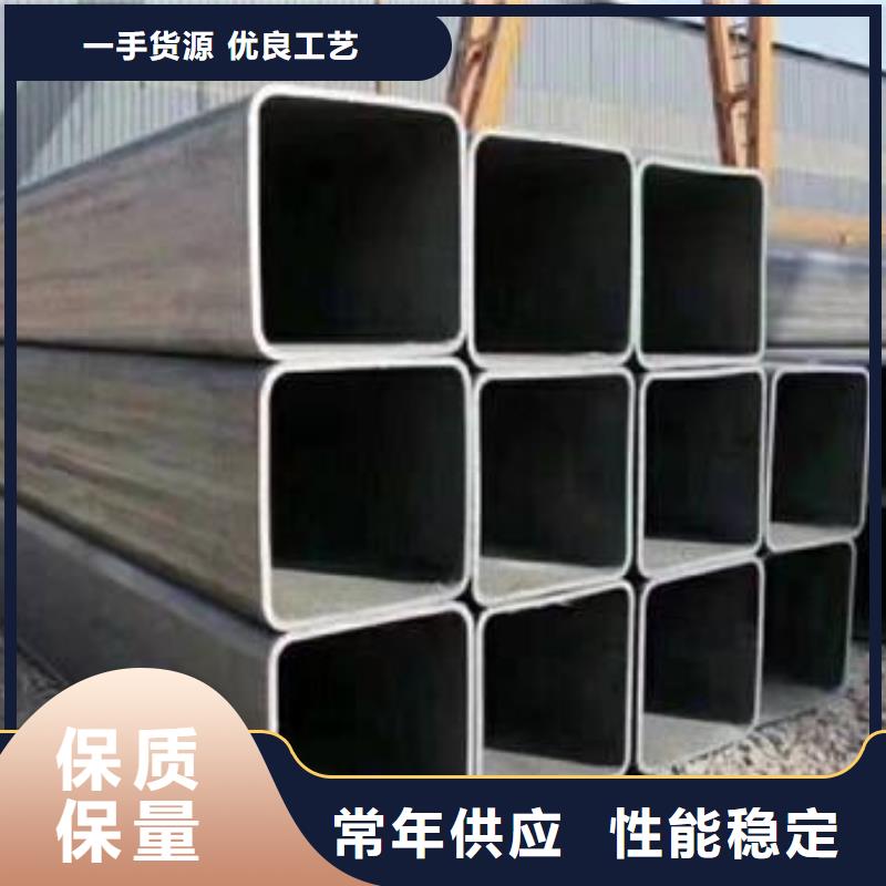 【方矩管】-40cr无缝钢管价格公道合理-金海金属材料(韶关市分公司)