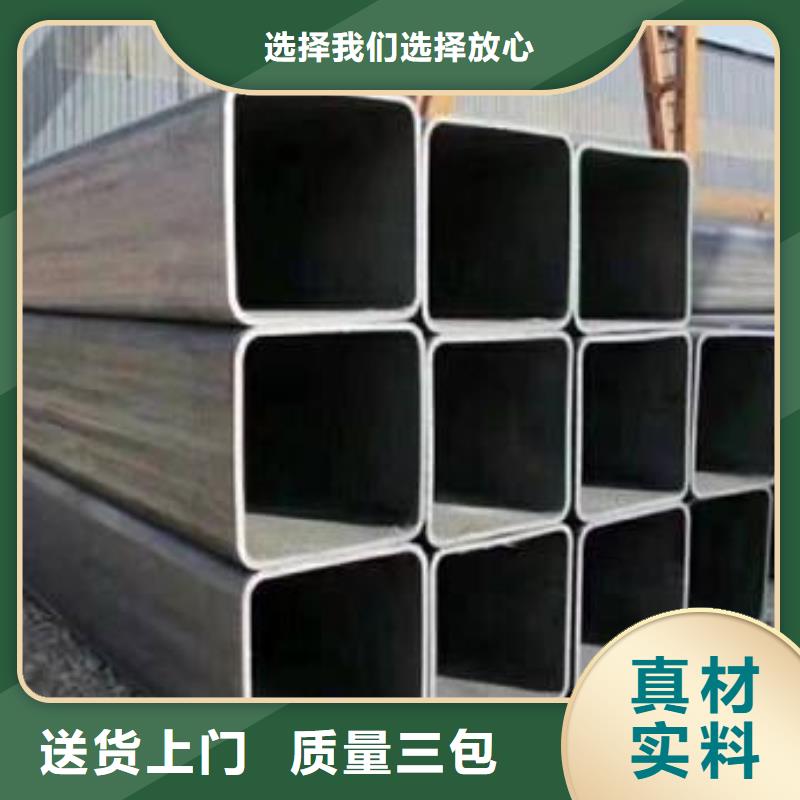 方矩管异型方矩管满足客户所需