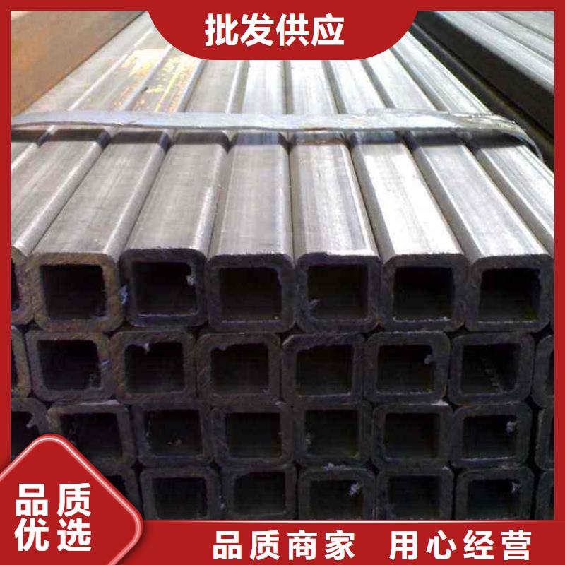方矩管厚壁钢管厂家用心服务