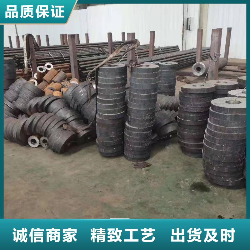 【 零切钢管快速物流发货】 金海金属材料(崇左市分公司)