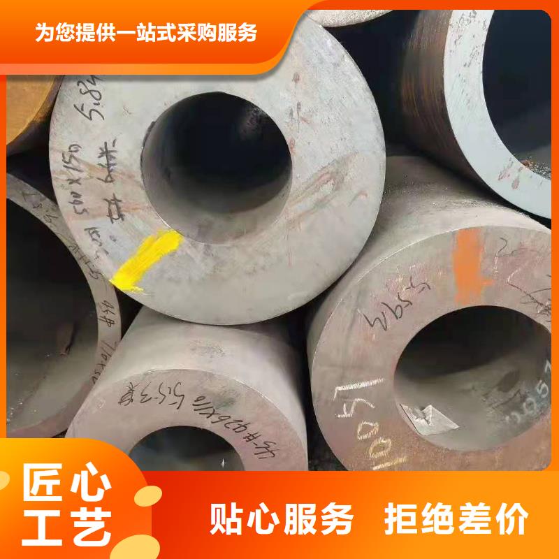 合金钢管视频-合金钢管-安徽省池州市东至|石台|淮北|安庆|宿州|蚌埠|宣城|马鞍山(本土)货源
