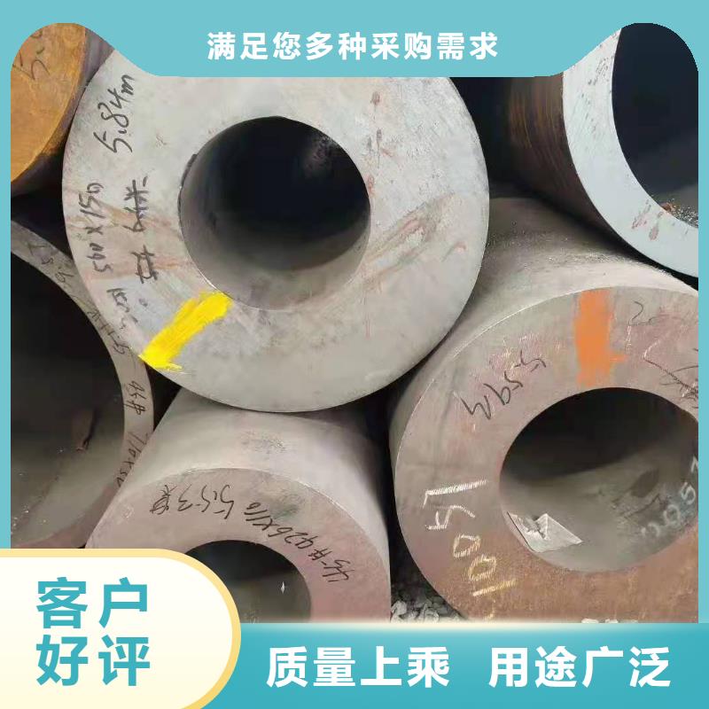 合金钢管视频-合金钢管-甘肃省庆阳市(此地)厂家-庆城|华池|陇南|白银|嘉峪关|天水|武威|定西|兰州