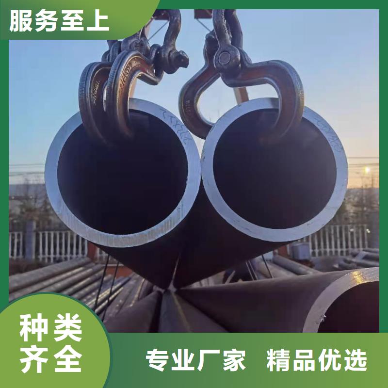 合金钢管视频-合金钢管-安徽省池州市东至|石台|淮北|安庆|宿州|蚌埠|宣城|马鞍山(本土)货源