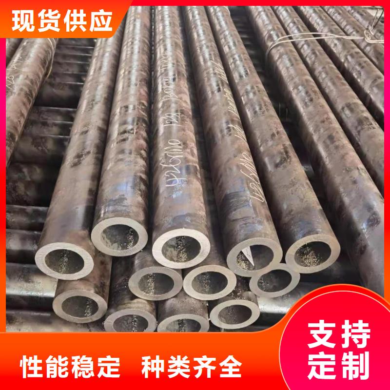 合金钢管视频-合金钢管-安徽省池州市东至|石台|淮北|安庆|宿州|蚌埠|宣城|马鞍山(本土)货源