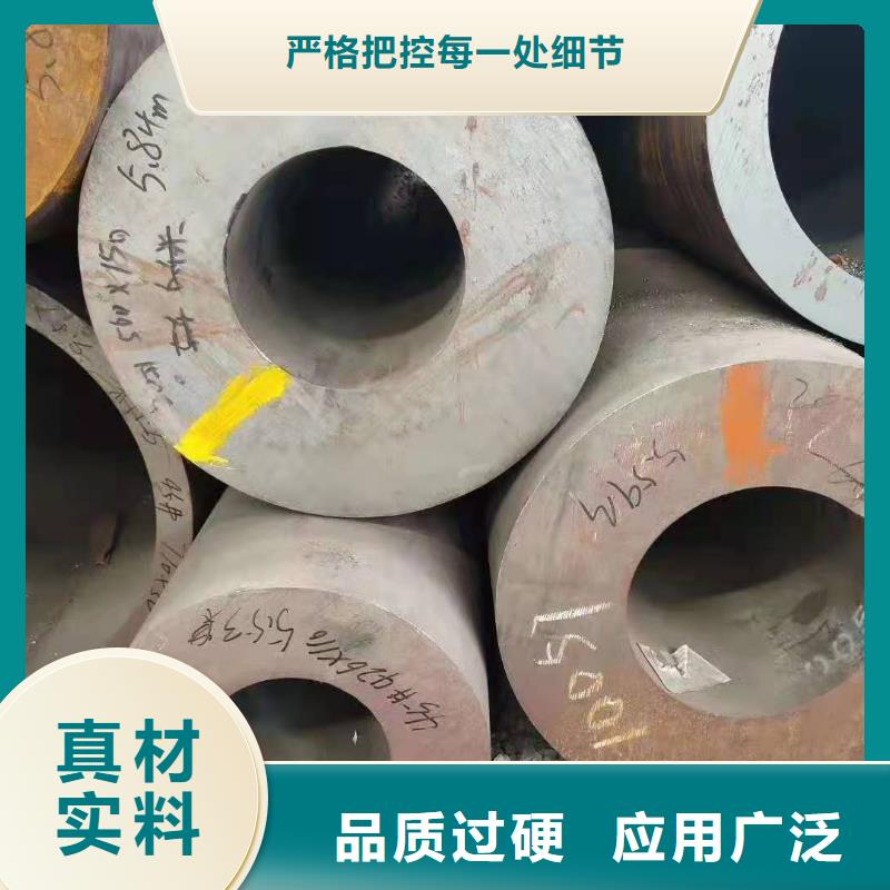 【 零切钢管快速物流发货】 金海金属材料(崇左市分公司)