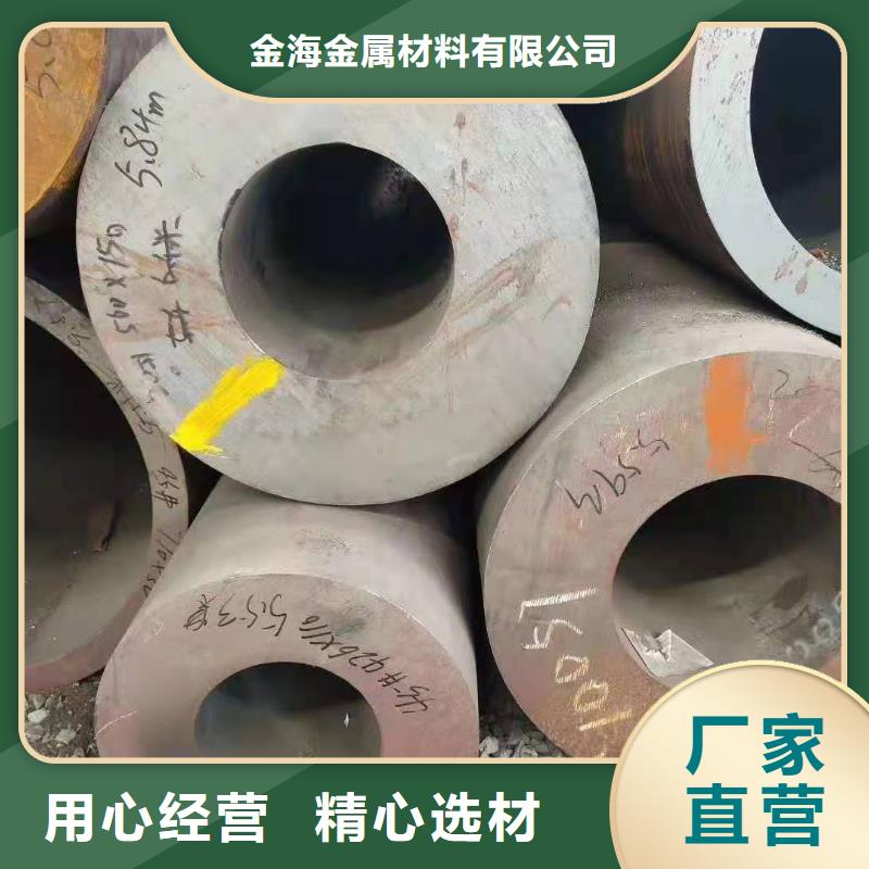 合金钢管视频-合金钢管-安徽省池州市东至|石台|淮北|安庆|宿州|蚌埠|宣城|马鞍山(本土)货源