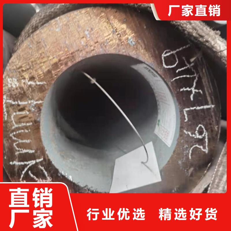 合金钢管视频-合金钢管-甘肃省庆阳市(此地)厂家-庆城|华池|陇南|白银|嘉峪关|天水|武威|定西|兰州