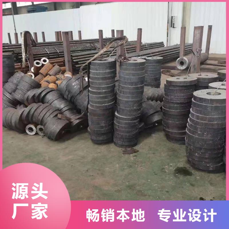合金钢管视频-合金钢管-甘肃省庆阳市(此地)厂家-庆城|华池|陇南|白银|嘉峪关|天水|武威|定西|兰州