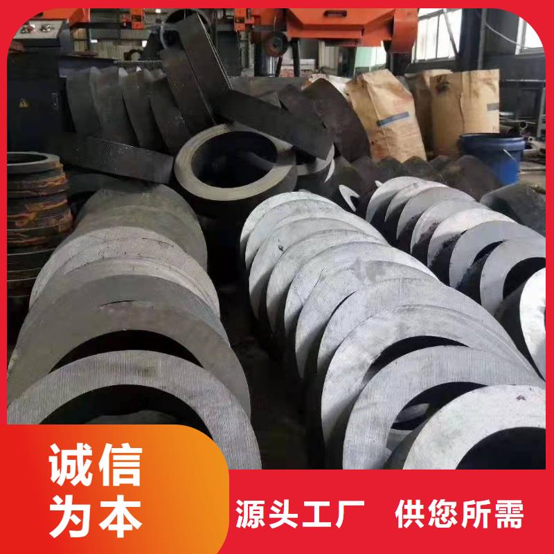 零切钢管精密管品类齐全
