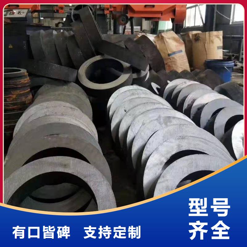 【 零切钢管快速物流发货】 金海金属材料(崇左市分公司)