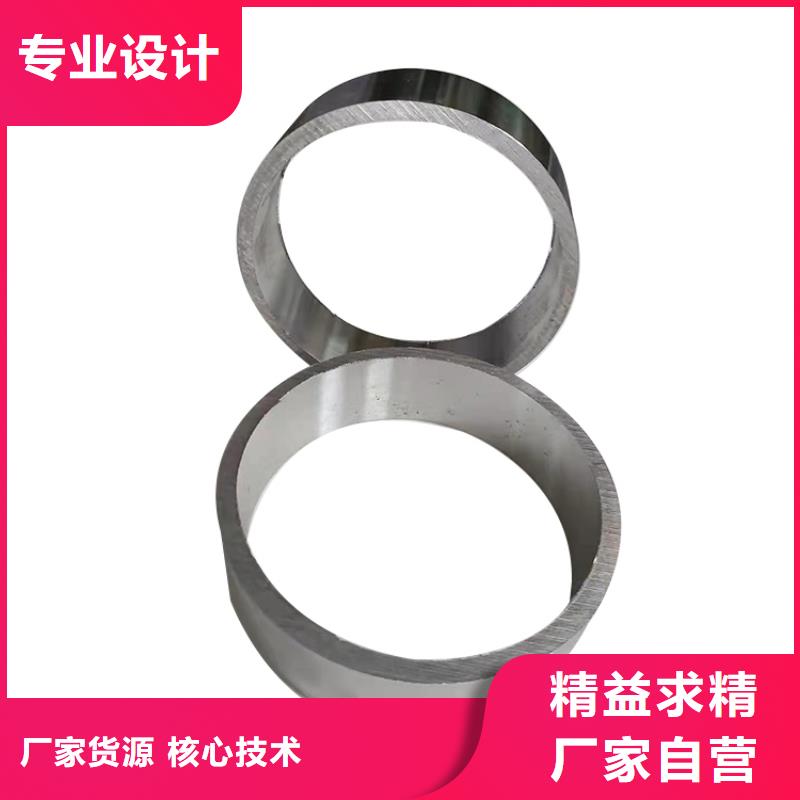 【 零切钢管快速物流发货】 金海金属材料(崇左市分公司)
