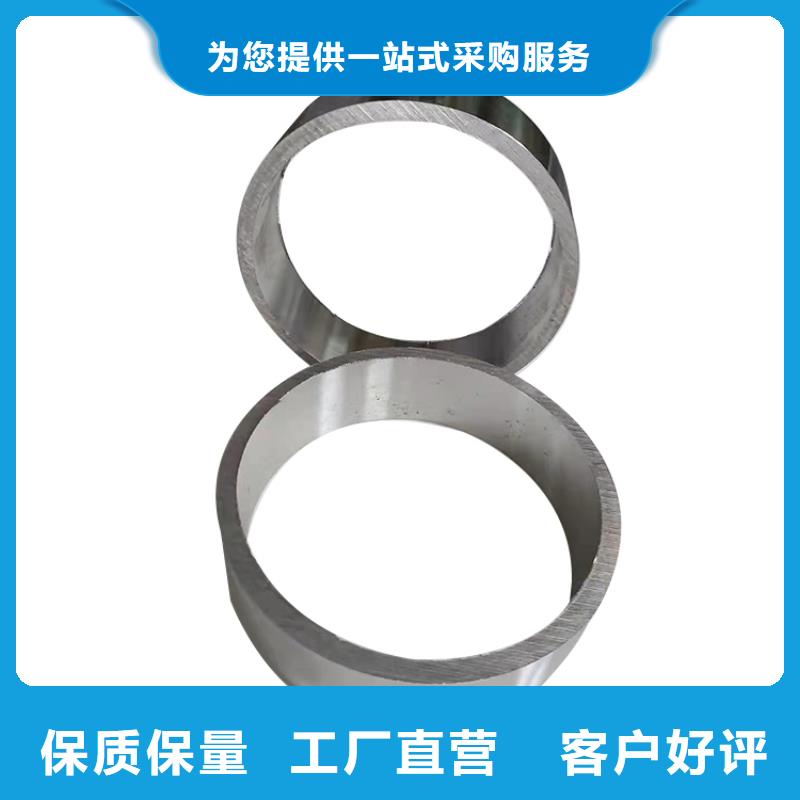 合金钢管视频-合金钢管-甘肃省庆阳市(此地)厂家-庆城|华池|陇南|白银|嘉峪关|天水|武威|定西|兰州