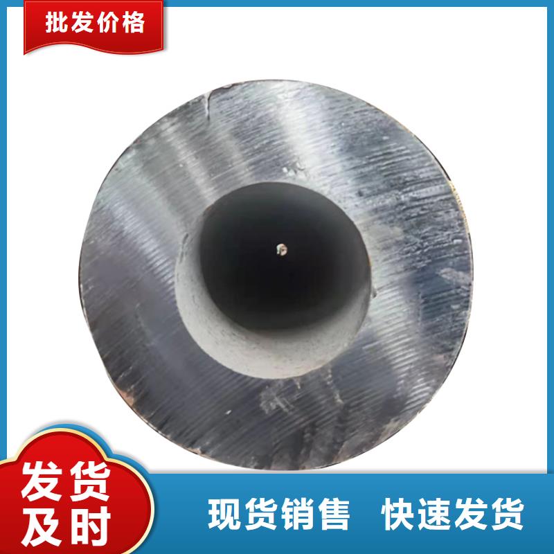 零切钢管精密管品类齐全