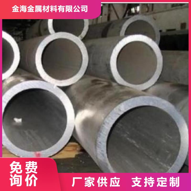 零切钢管精密管品类齐全