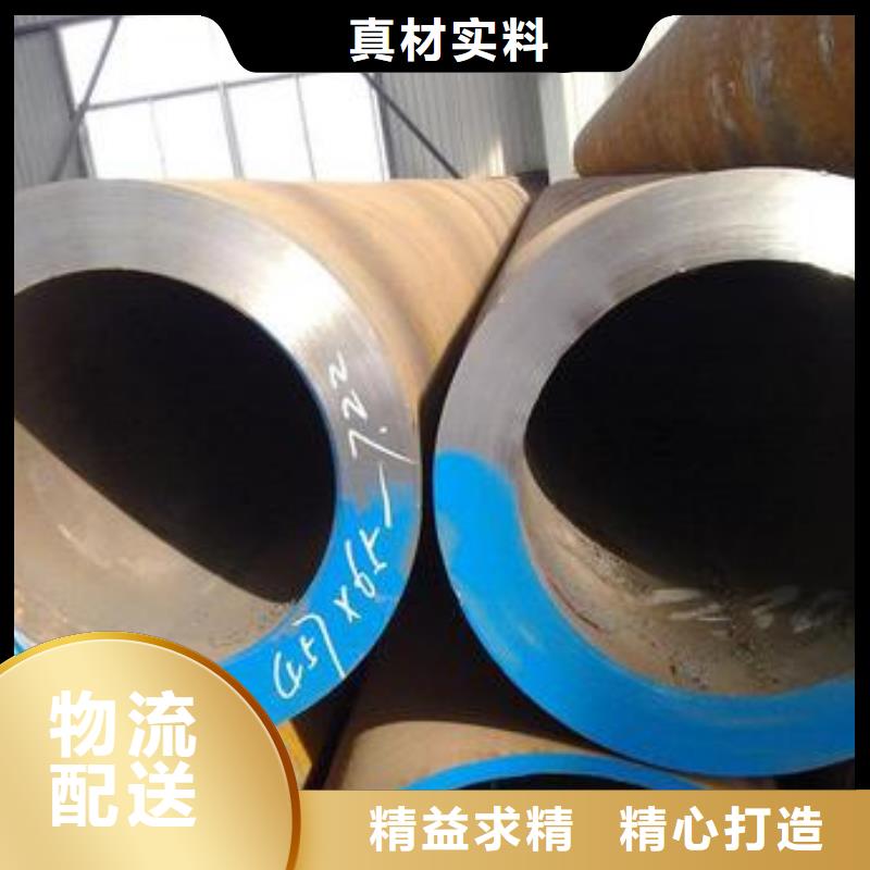 浦北|灵山|来宾|北海|贵港|梧州【合金钢管】异型钢管客户信赖的厂家-金海