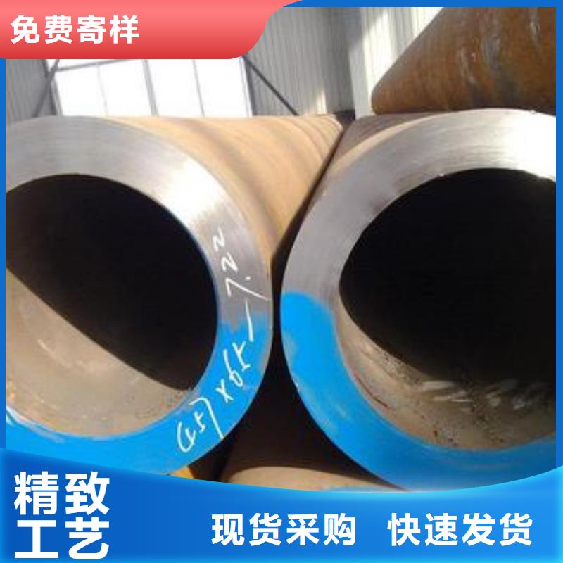 合金钢管视频-合金钢管-广西省钦州市【同城】 【附近】生产商-浦北|钦南|来宾|玉林|梧州|柳州