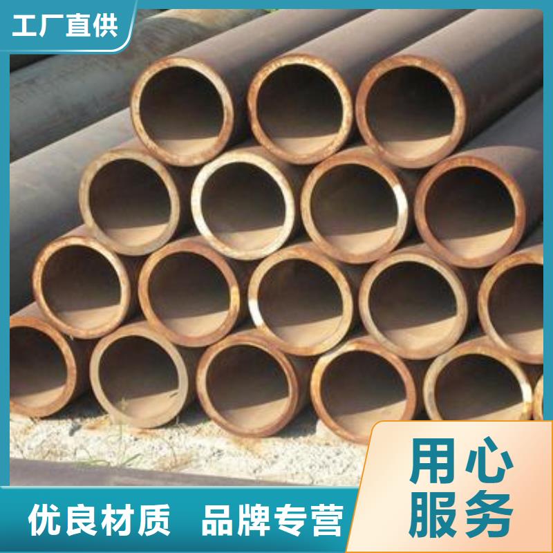 合金钢管异型钢管品牌专营