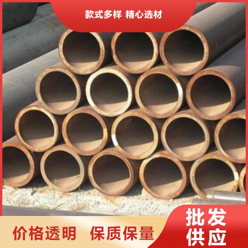 合金钢管视频-合金钢管-广西省钦州市【同城】 【附近】生产商-浦北|钦南|来宾|玉林|梧州|柳州