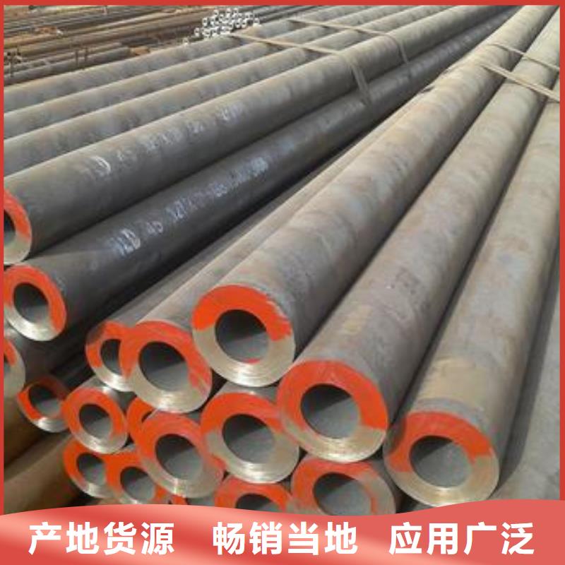 合金钢管异型钢管品牌专营