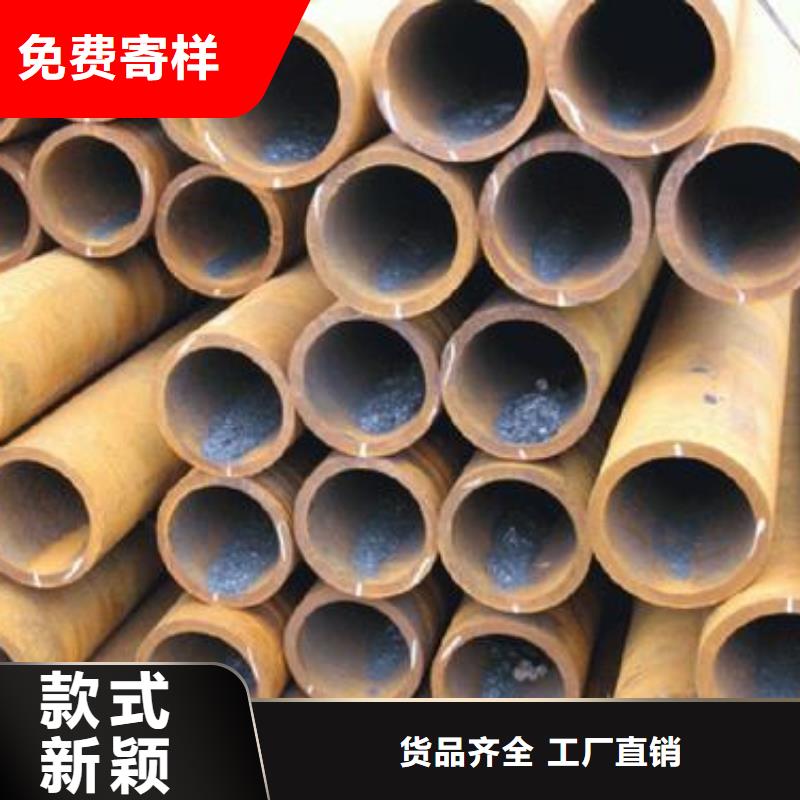 合金钢管视频-合金钢管-广西省钦州市【同城】 【附近】生产商-浦北|钦南|来宾|玉林|梧州|柳州