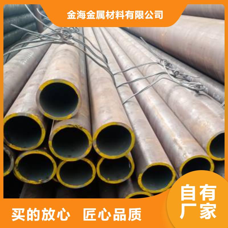 合金钢管视频-合金钢管-广西省钦州市【同城】 【附近】生产商-浦北|钦南|来宾|玉林|梧州|柳州