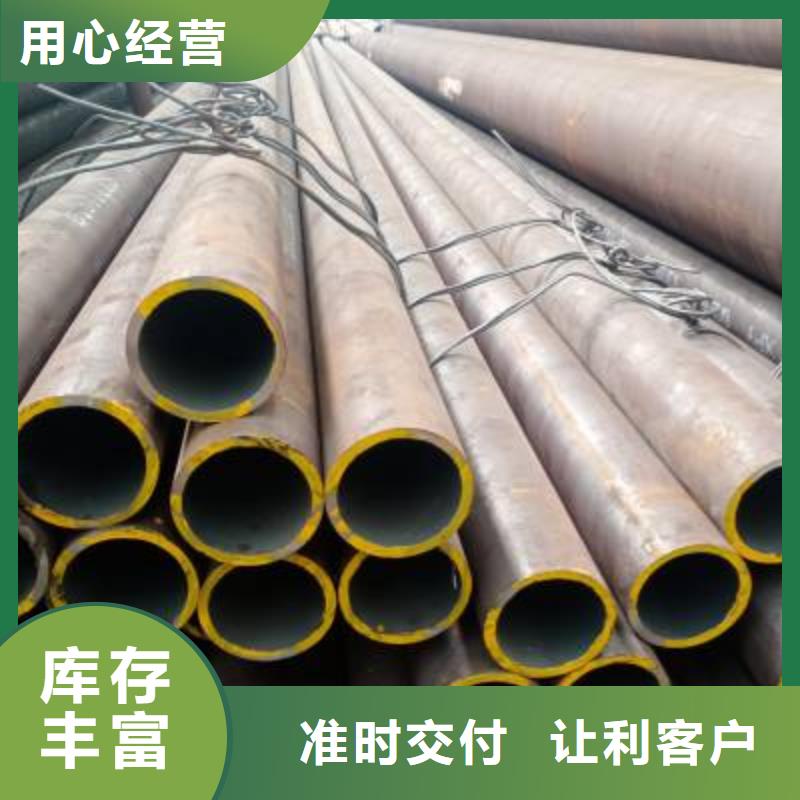 三沙市厂家供应12Cr1MoVG合金无缝高压锅炉用管钢管电厂用管12Cr1MoVG