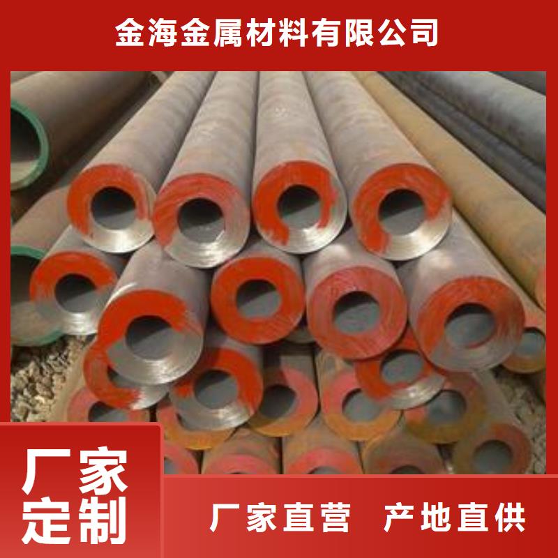 三沙市厂家供应12Cr1MoVG合金无缝高压锅炉用管钢管电厂用管12Cr1MoVG