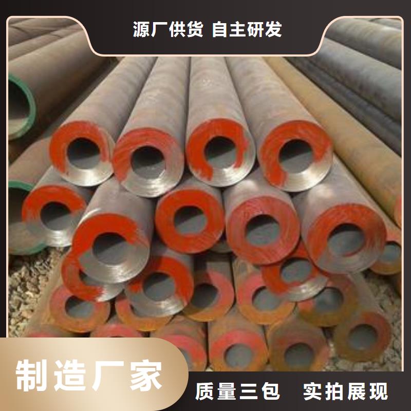 合金钢管异型钢管品牌专营