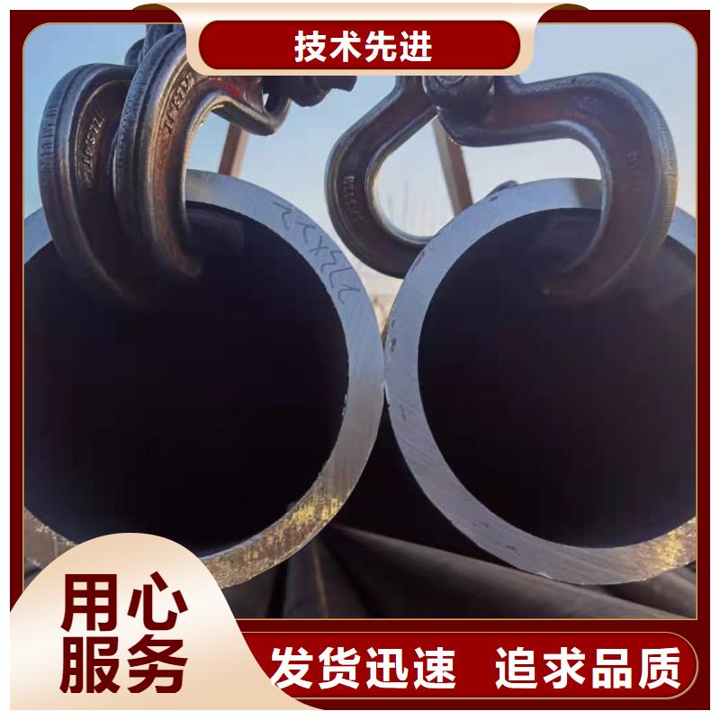 浦北|灵山|来宾|北海|贵港|梧州【合金钢管】异型钢管客户信赖的厂家-金海
